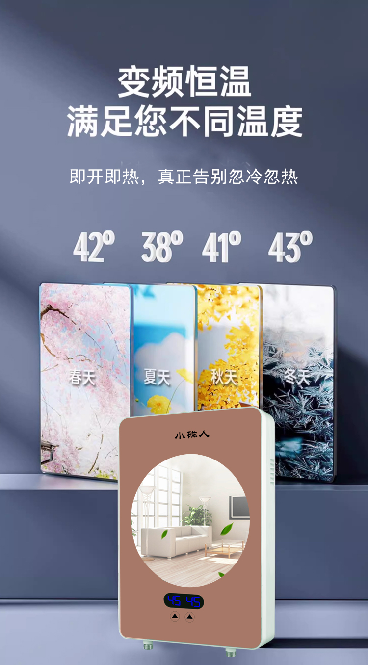 太陽(yáng)屏金詳情OK_08.jpg