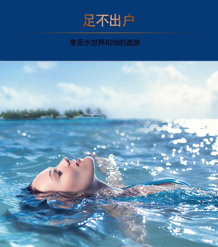 磁能恒溫泡澡機(jī)詳情_(kāi)15.jpg
