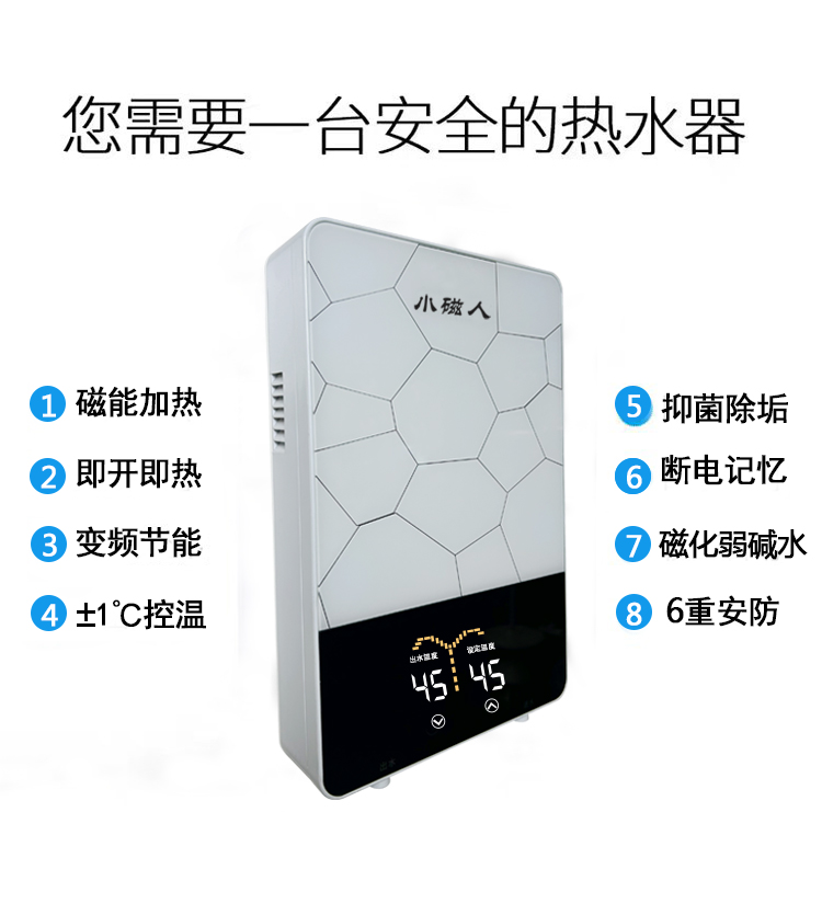 劉海白詳情_(kāi)01.jpg