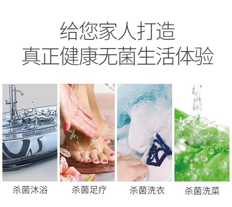 劉海白詳情_(kāi)13.jpg