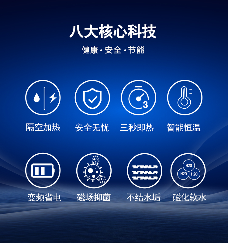 劉海金詳情_(kāi)02.jpg