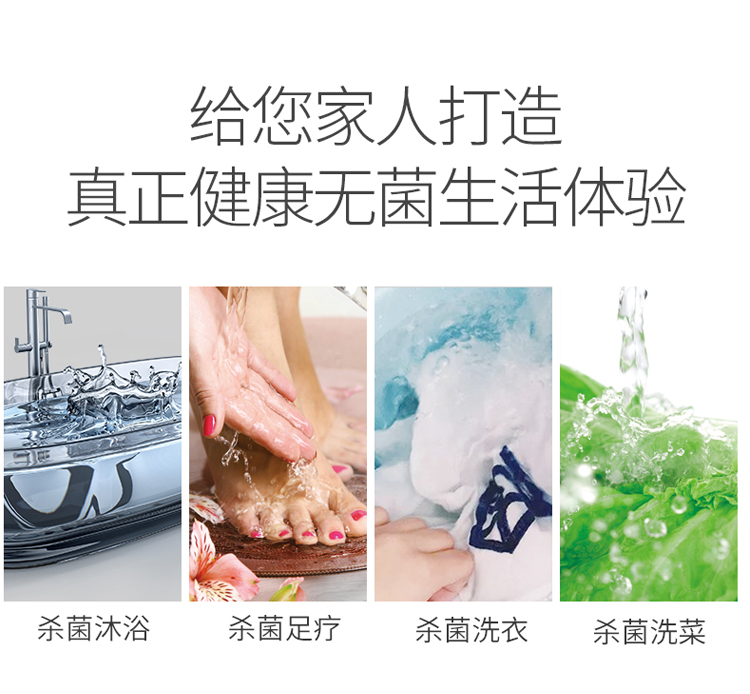 劉海金詳情_(kāi)11.jpg