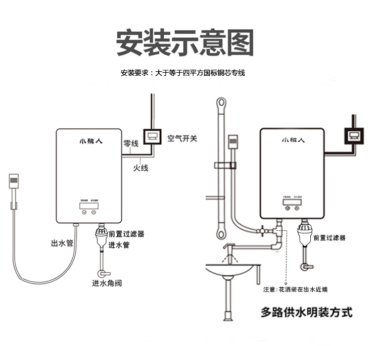 劉海金詳情_(kāi)15.jpg